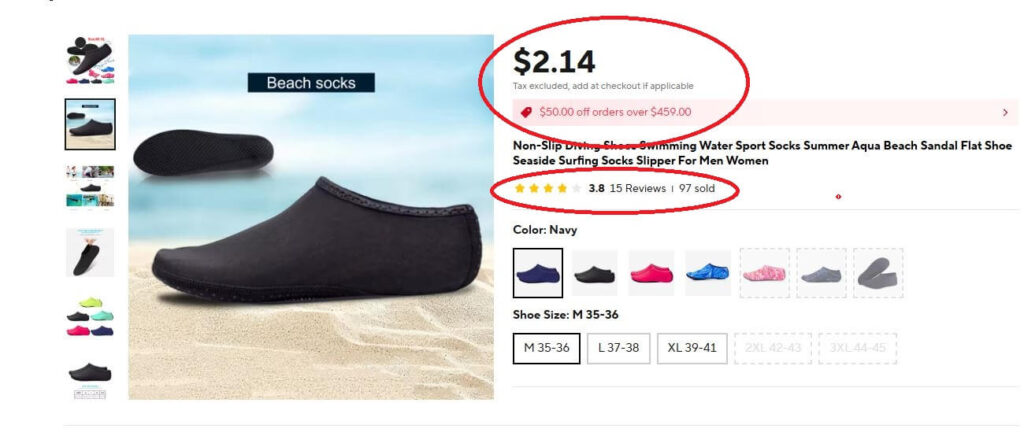 Product Pricing