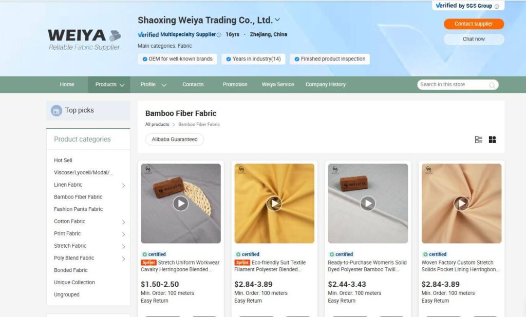 Shaoxing Weiya Trading Co., Ltd.