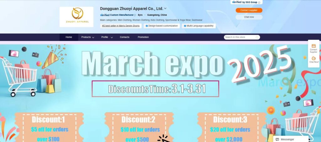 Dongguan Ziyu Clothing Co., Ltd.