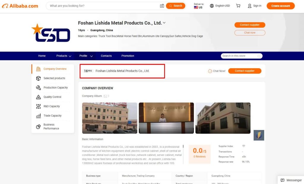 Supplier in China on Alibaba