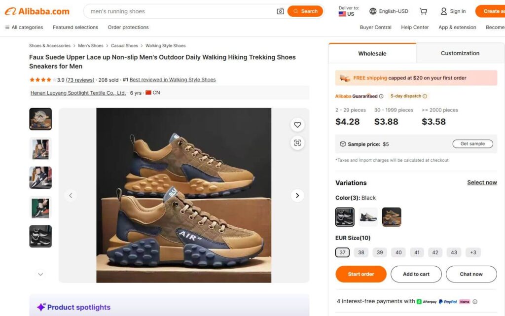 Low Quality Stock Alibaba