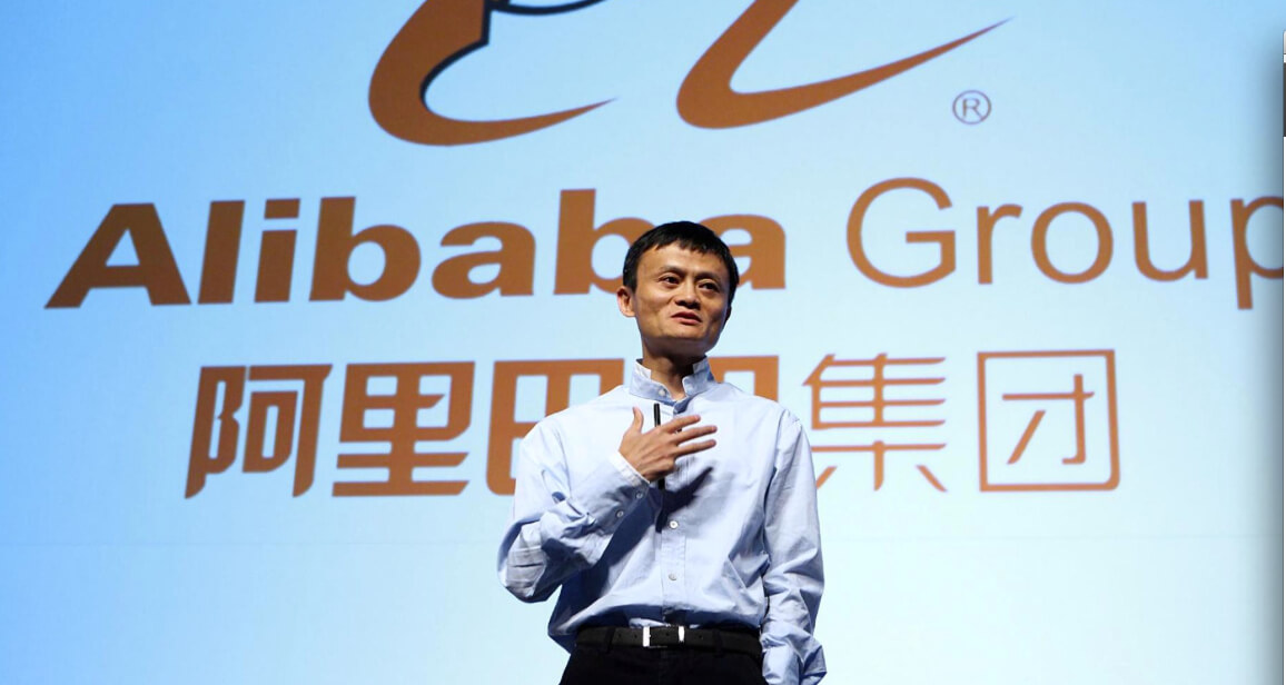 Jack Ma and Alibaba Group