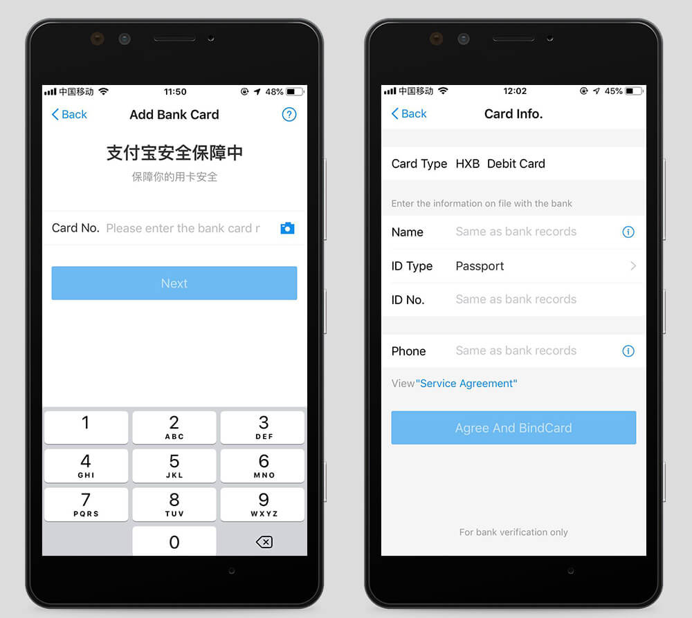 How to Use Alipay