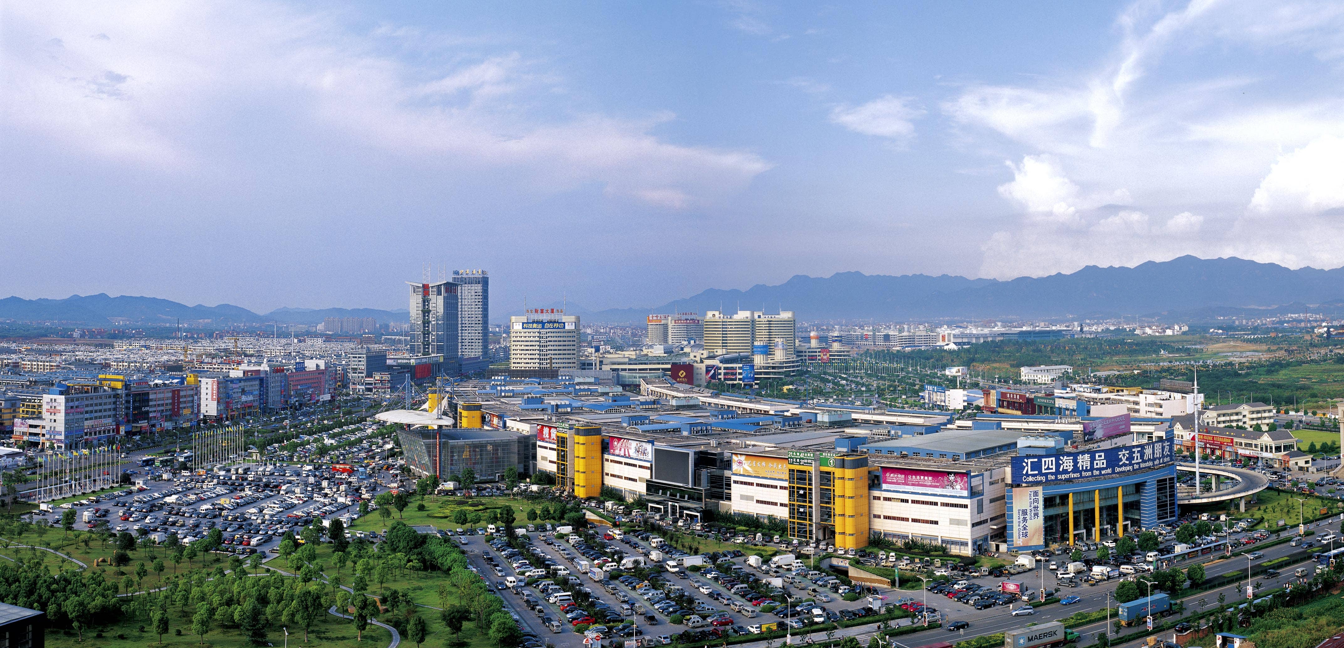 Panorama of Yiwu market