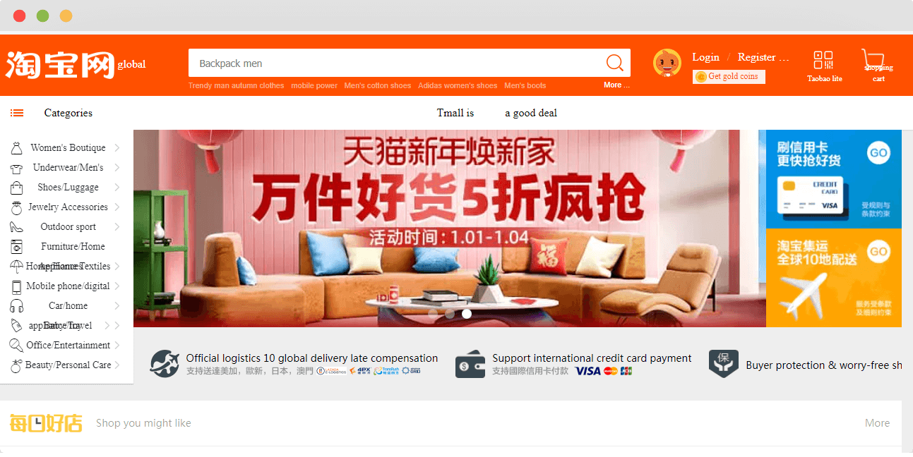 Taobao free dropshipping suppliers