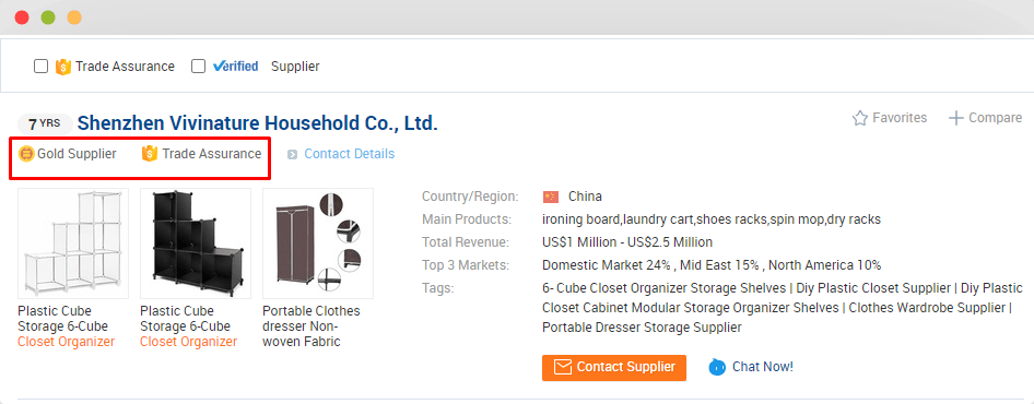 Alibaba Gold suppliers