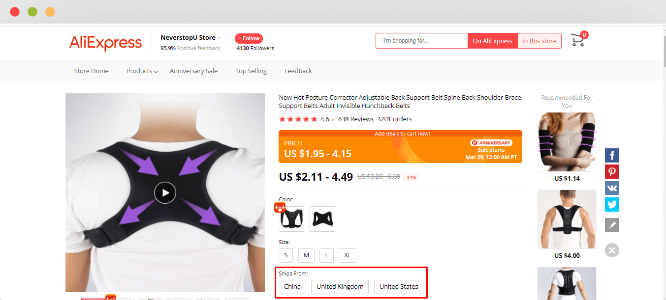 AliExpress