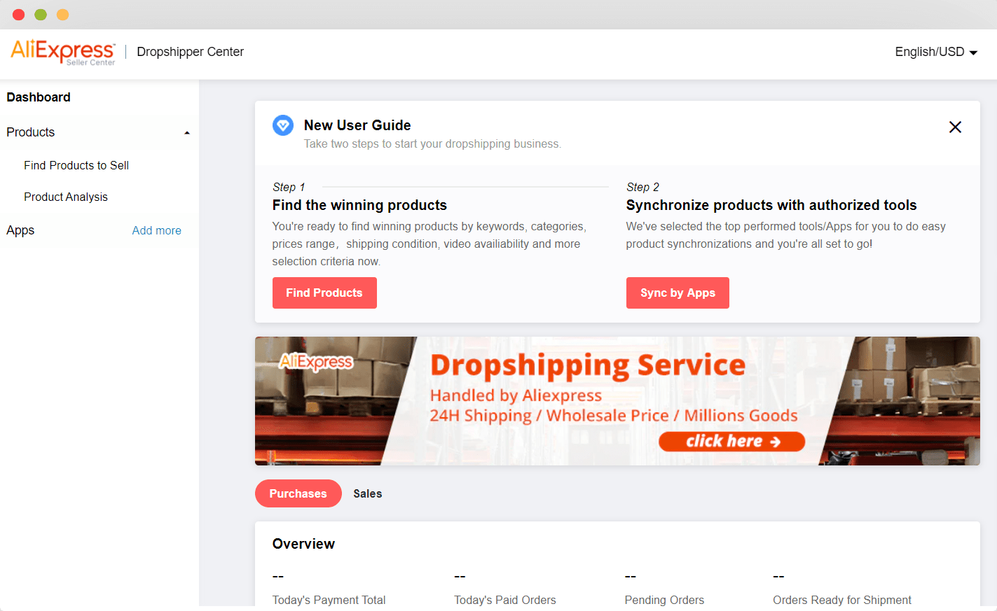 AliExpress Dropshipping Center