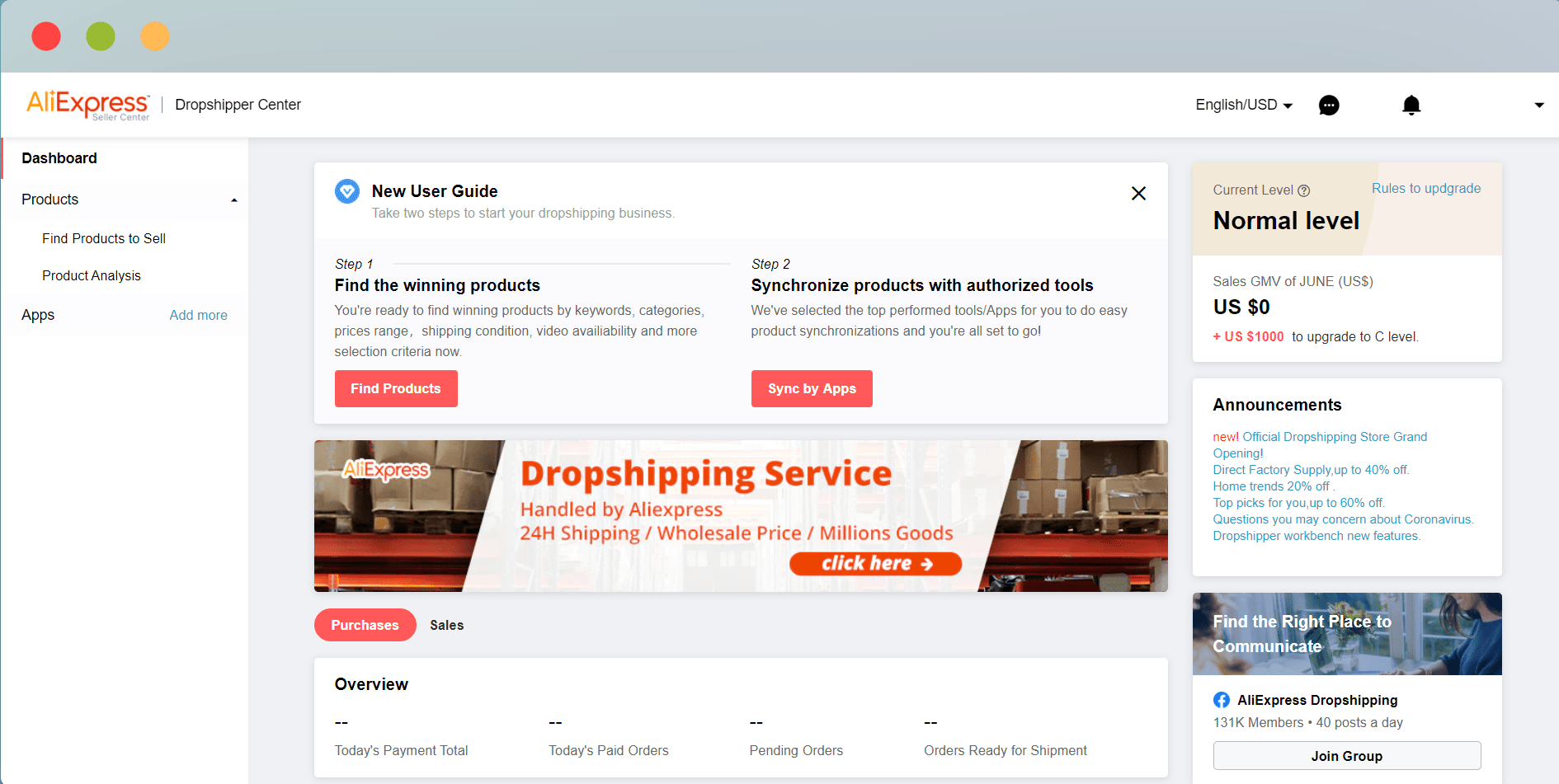 AliExpress Dropshipping Center: The Ultimate FAQ Guide - Dropshipping From  China | NicheDropshipping