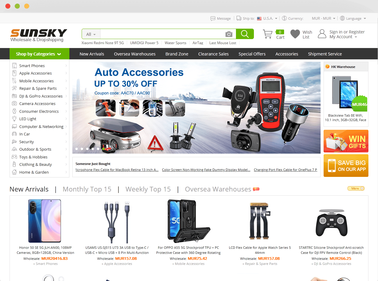 Sunsky Wholesale and Dropshipping