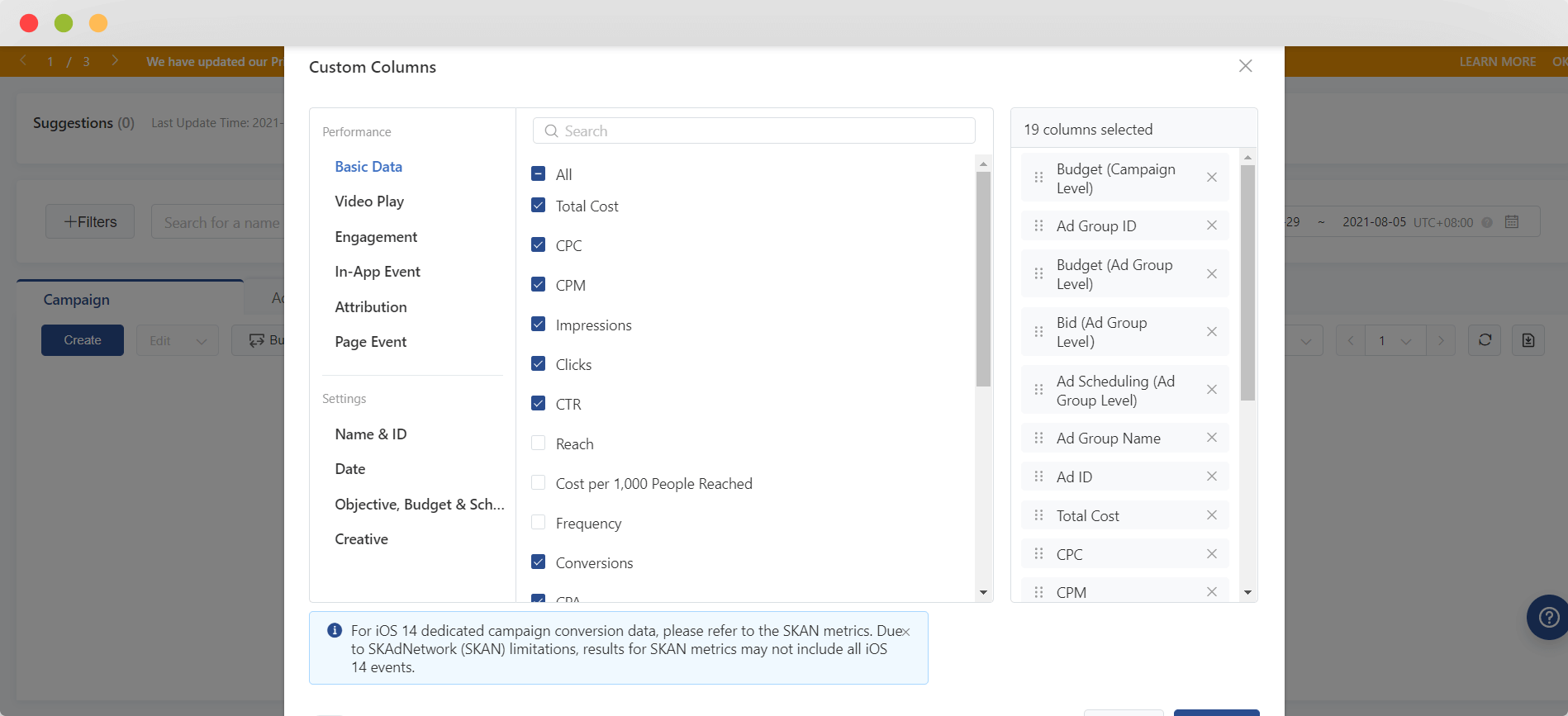 TikTok Ads Dashboard