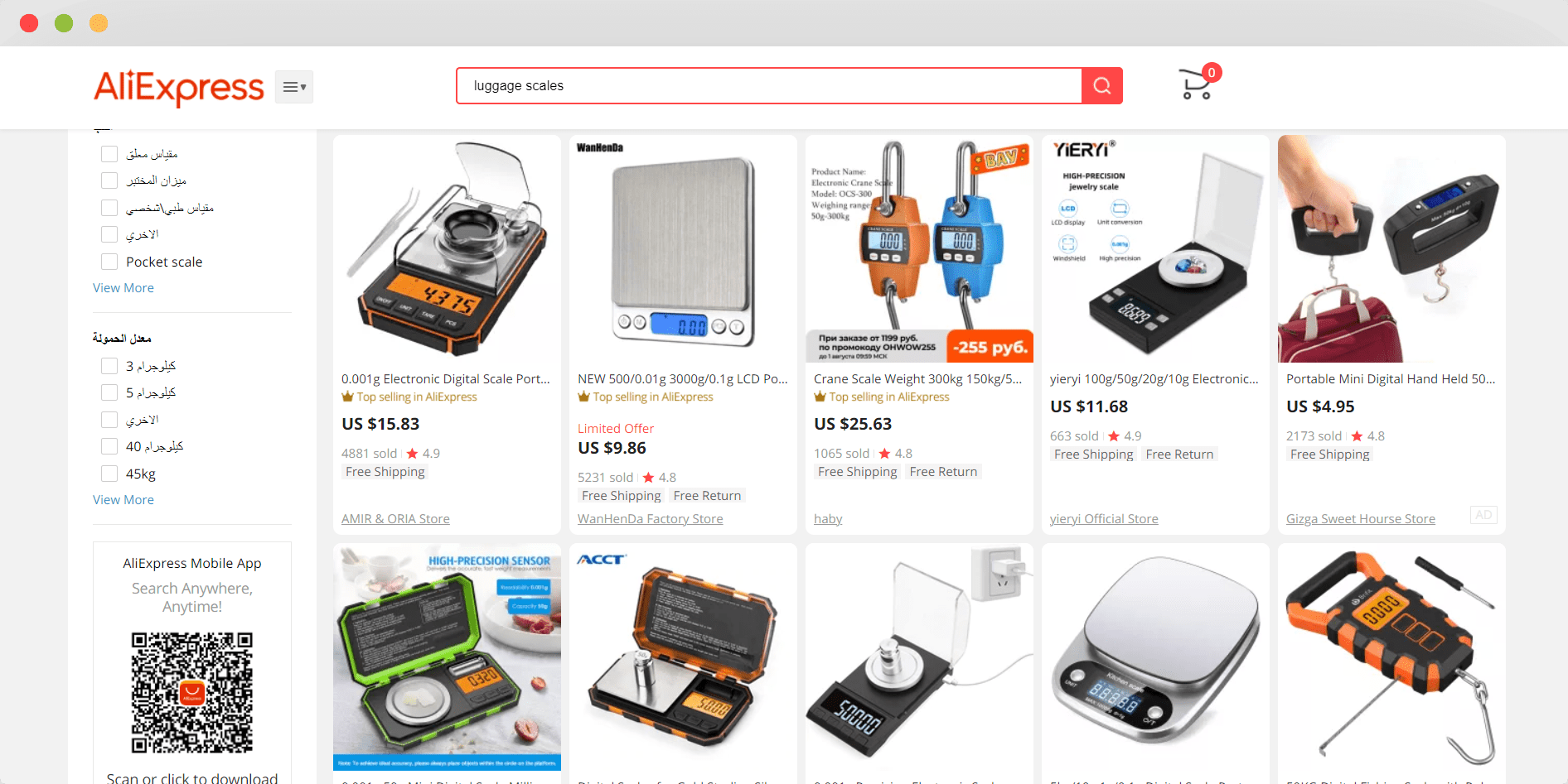 https://cdn.nichedropshipping.com/wp-content/uploads/2021/08/Figure-4-Luggage-Scales.png