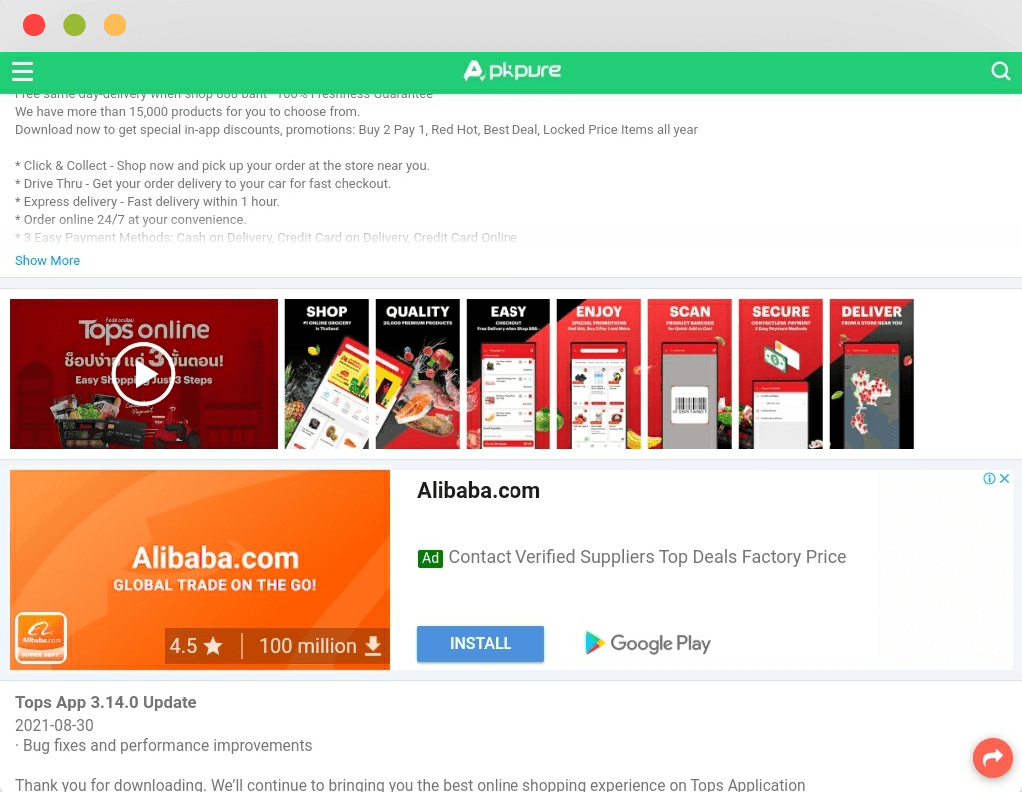 Google app ads