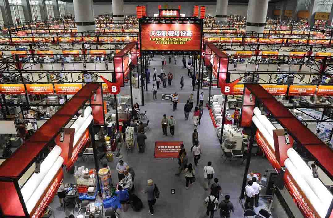 canton fair