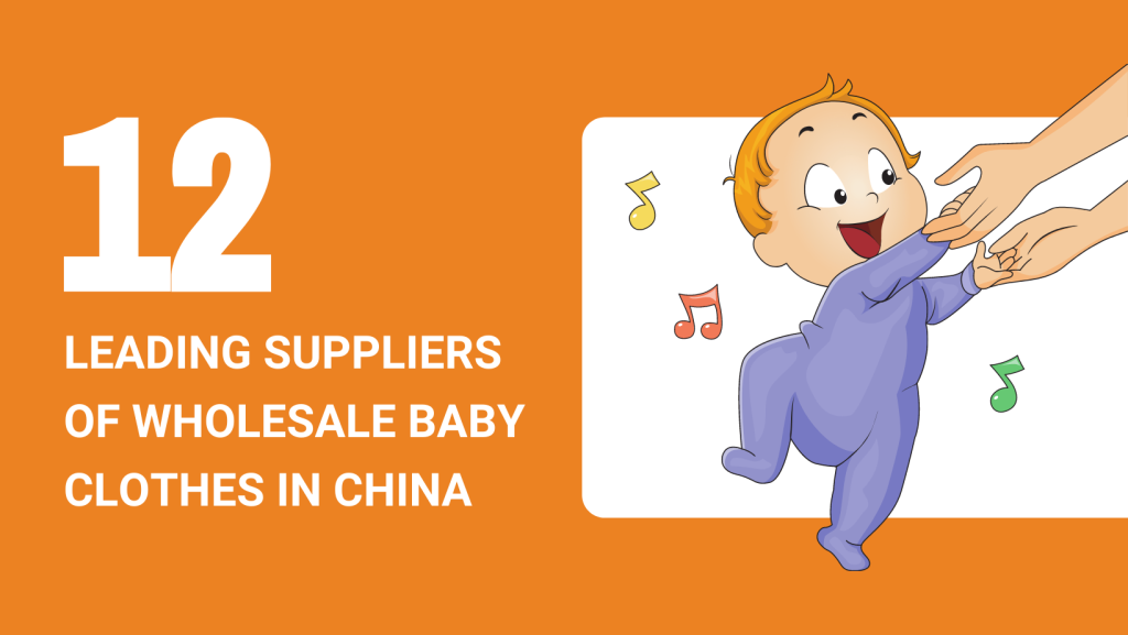 Wholesale baby clothes China