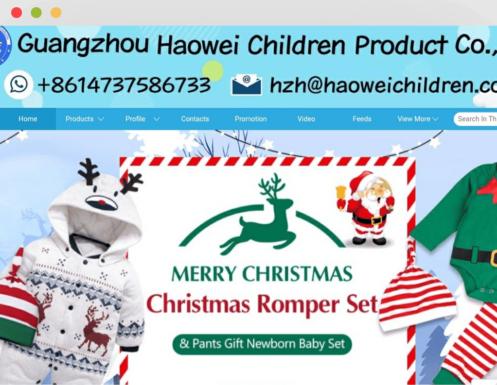 Guangzhou Haowei Children Product Co