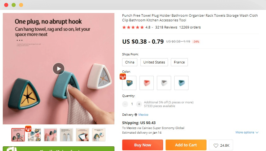 Punch free towel holder