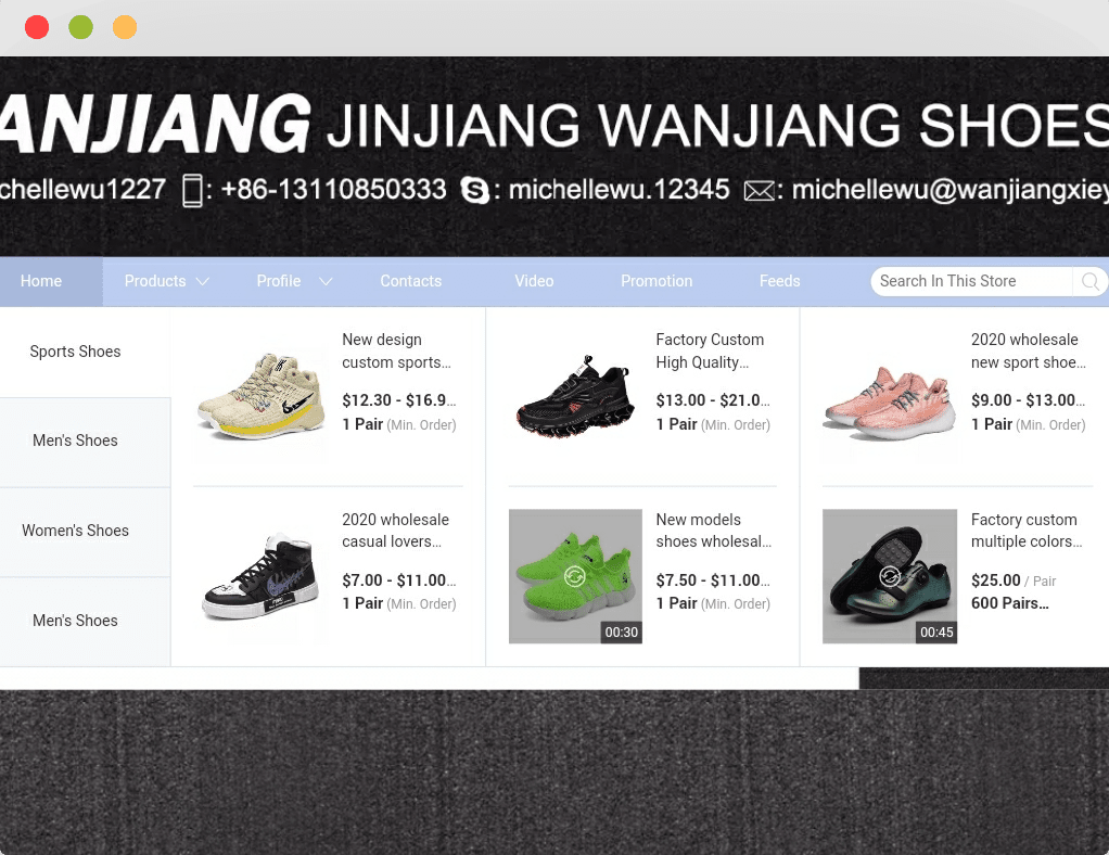 J19 Shoes China Trade,Buy China Direct From J19 Shoes Factories at