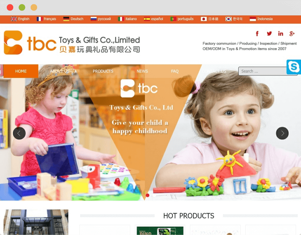TBC Toys and Gifts