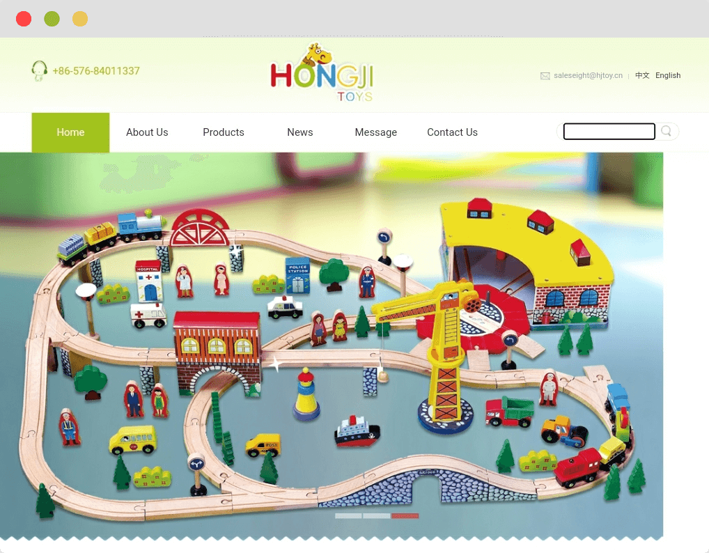 Hongji Toys