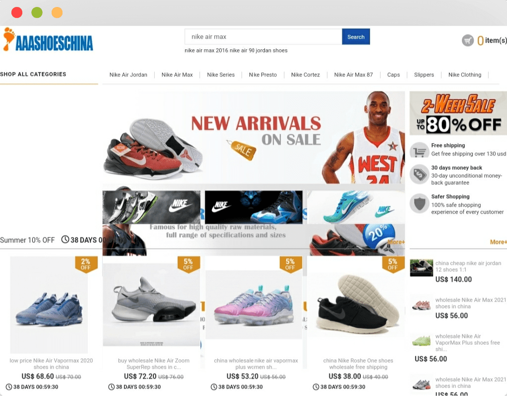 Aaa nike shoes wholesale sale