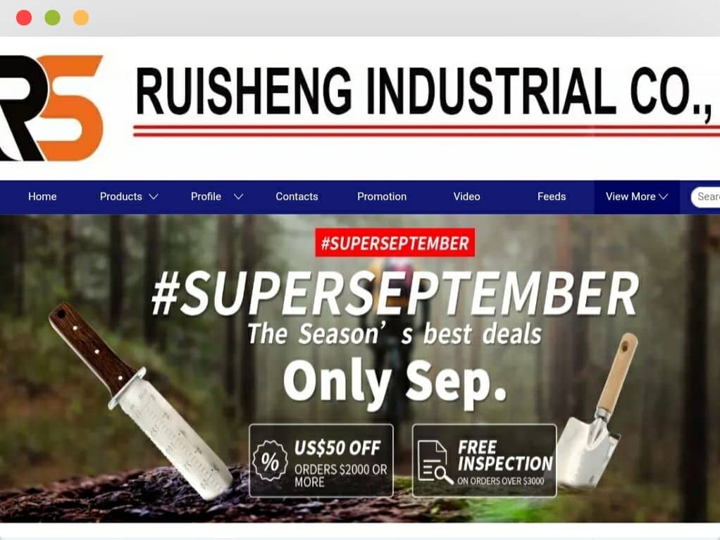 Ruisheng Industrial Company