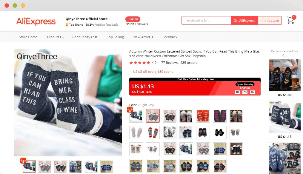 AliExpress