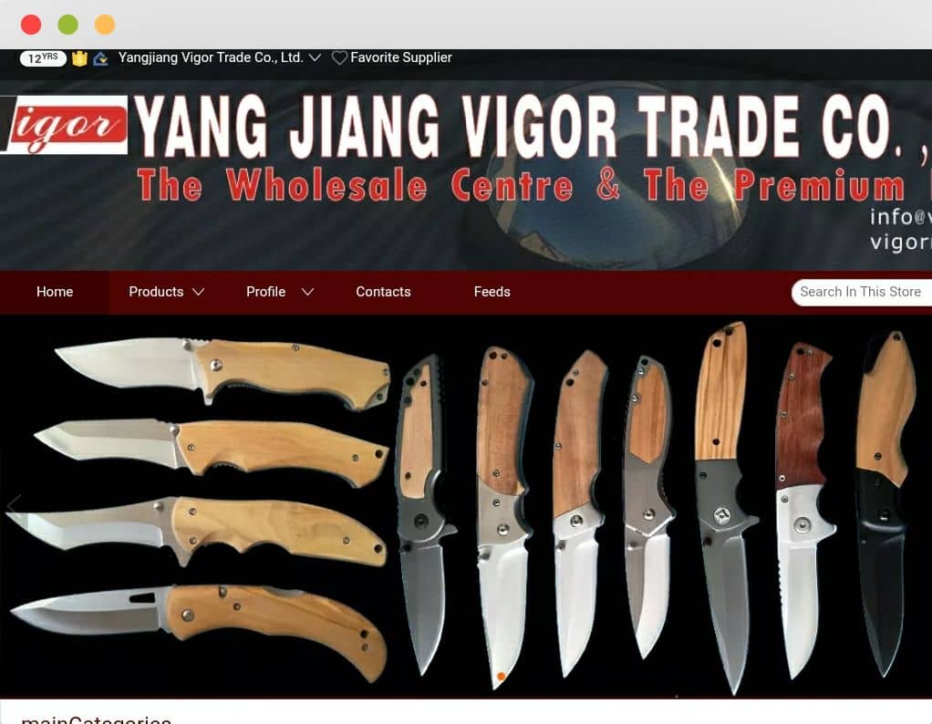 Yangjiang Vigor Trade Company