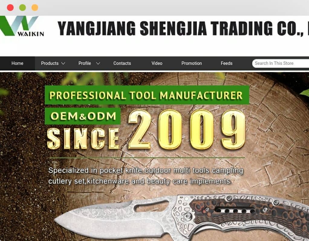 Yangjiang Shengjia Trading Company