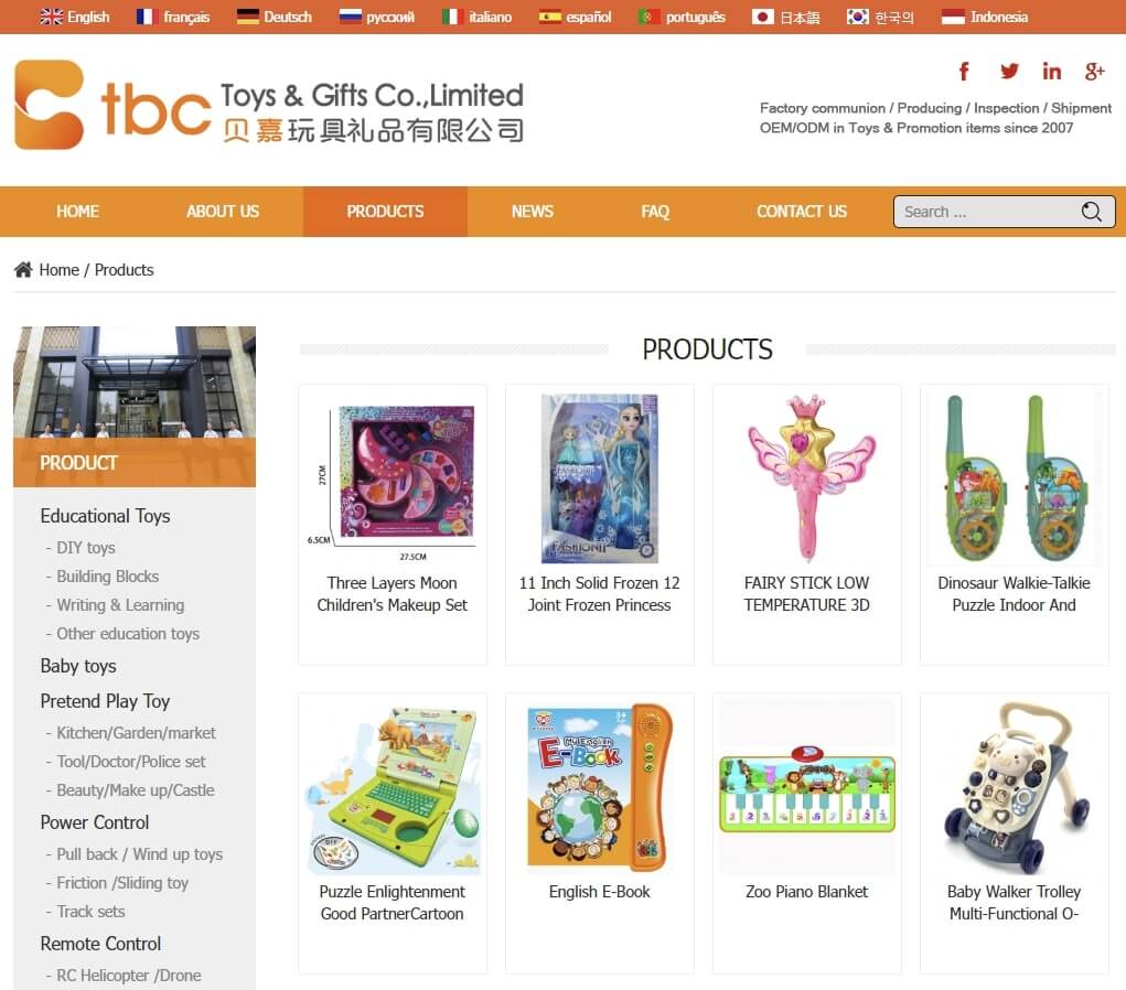 TBC Toys and Gifts Company