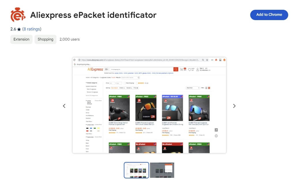 Aliexpress ePacket identificator