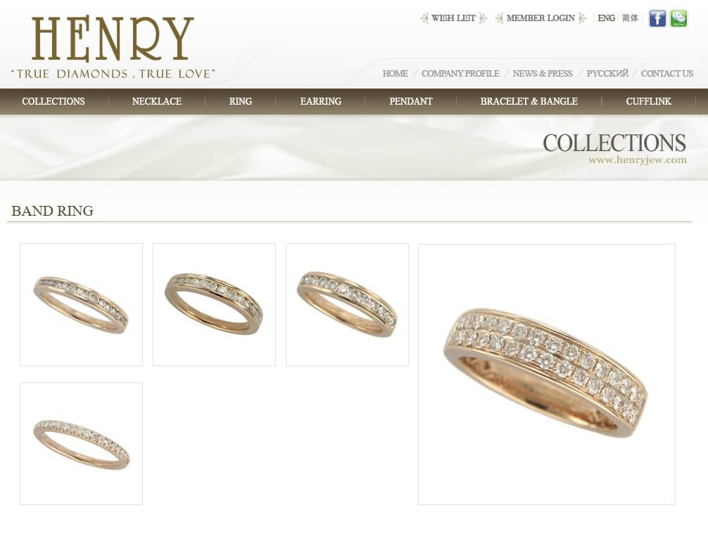 Henry Jewelry