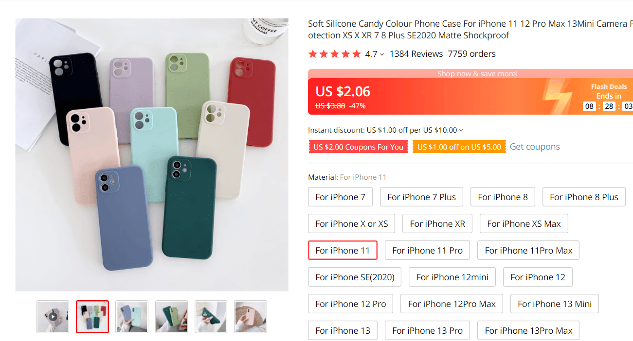 Phone cases