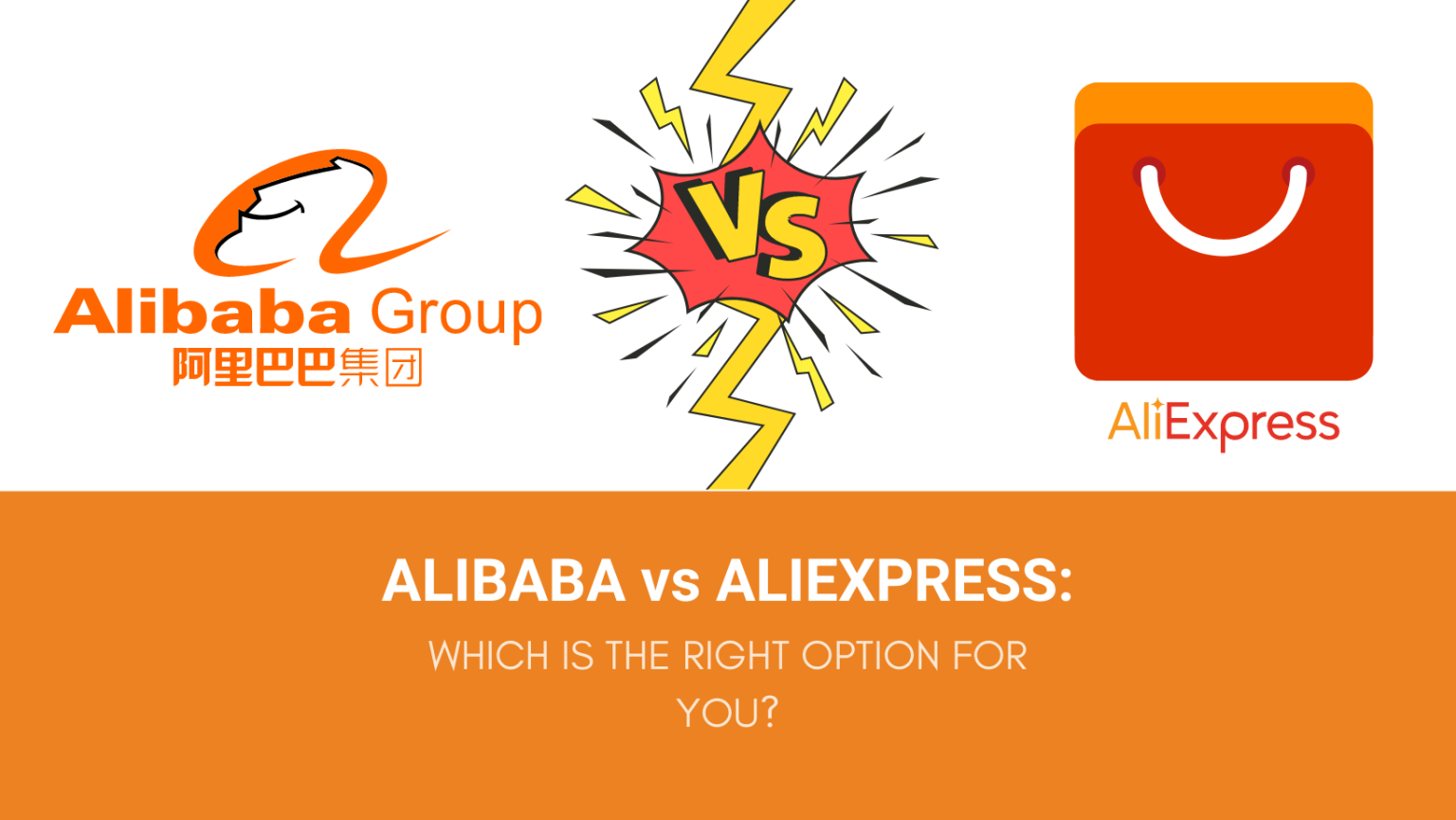 Alibaba vs AliExpress Which Is the Right Option For You