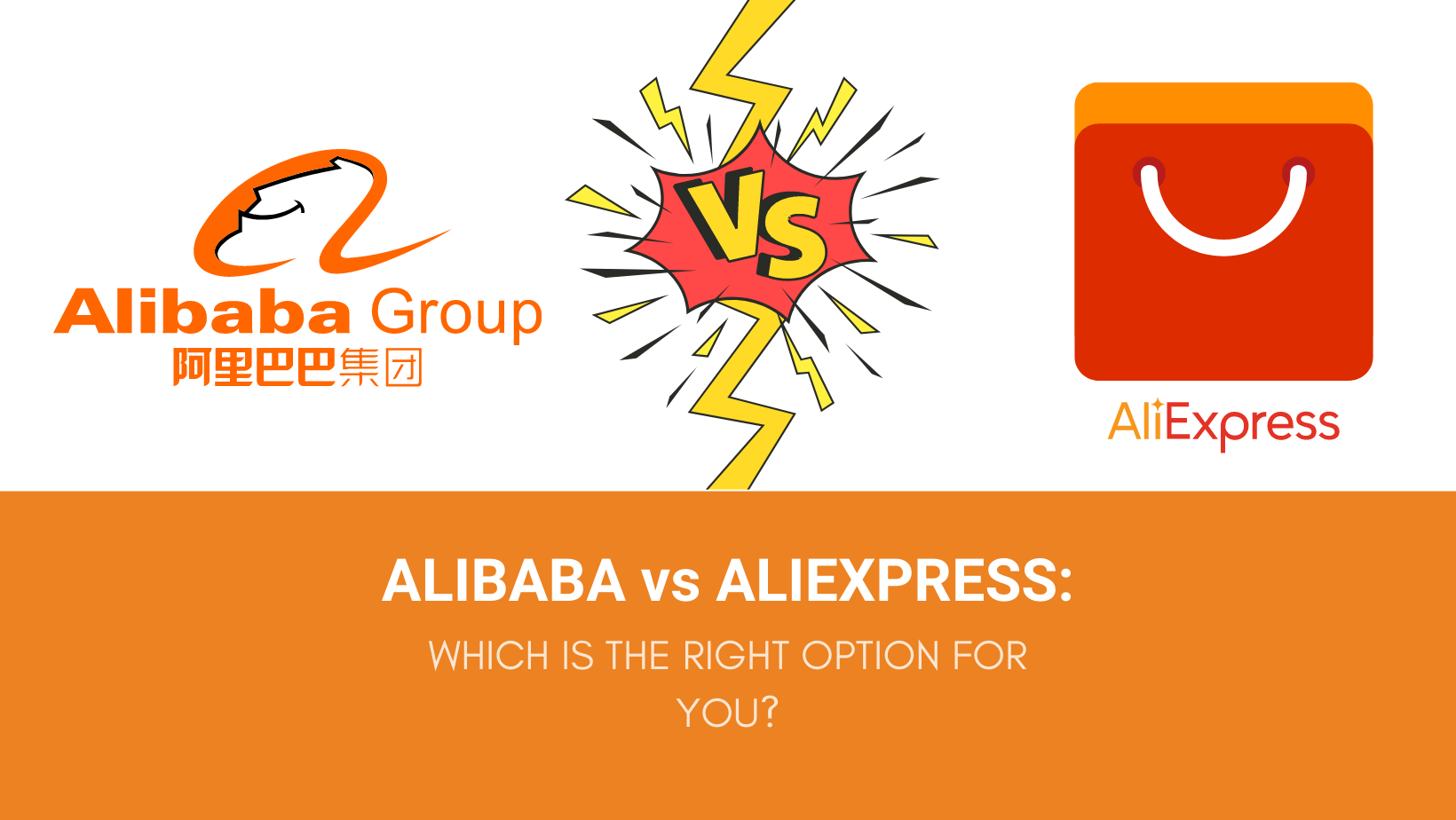 ALIBABA vs ALIEXPRESS WHICH IS THE RIGHT OPTION FOR YOU
