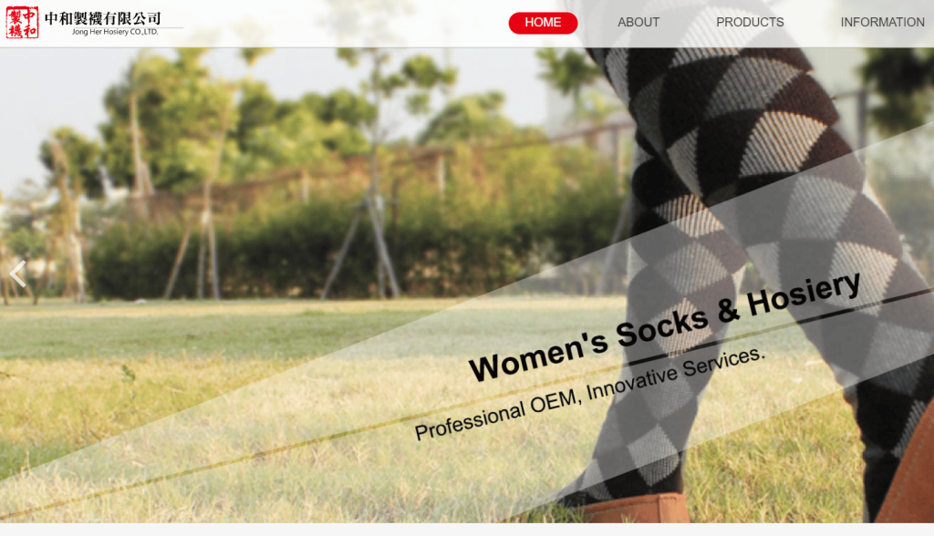 Hosiery by CIFRA: private label hosiery and lingerie manufacturer