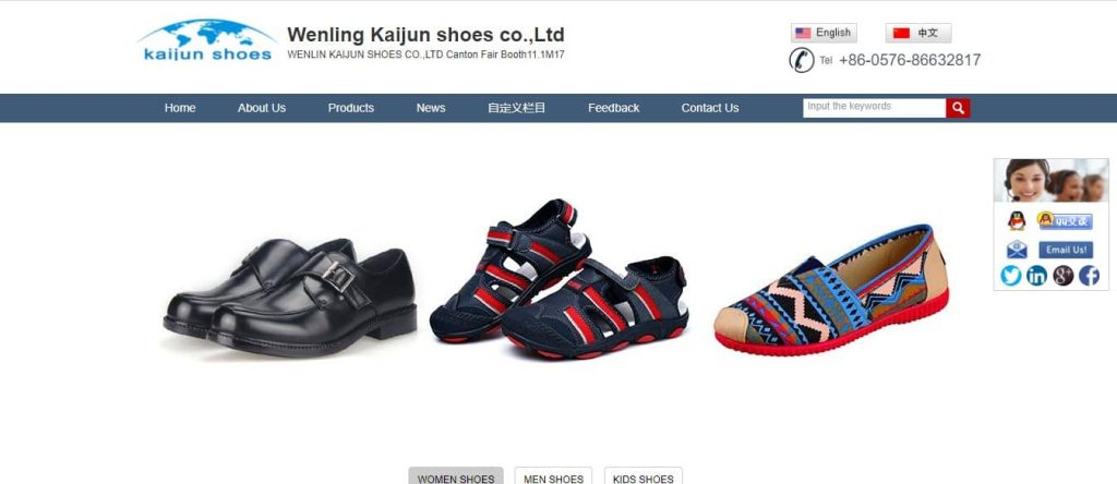Kaijun Shoes