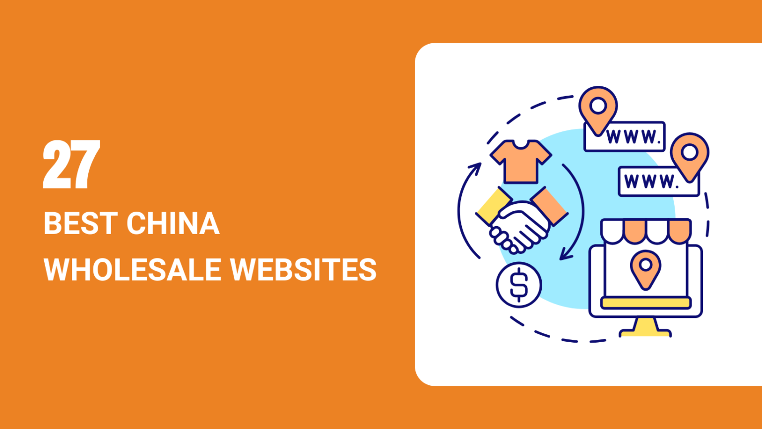 best chinese wholesale websites