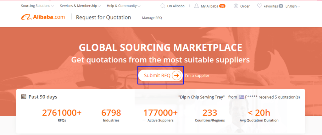 Submit Alibaba RFQ