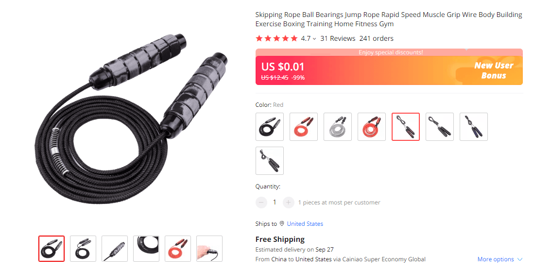 Skipping Rope