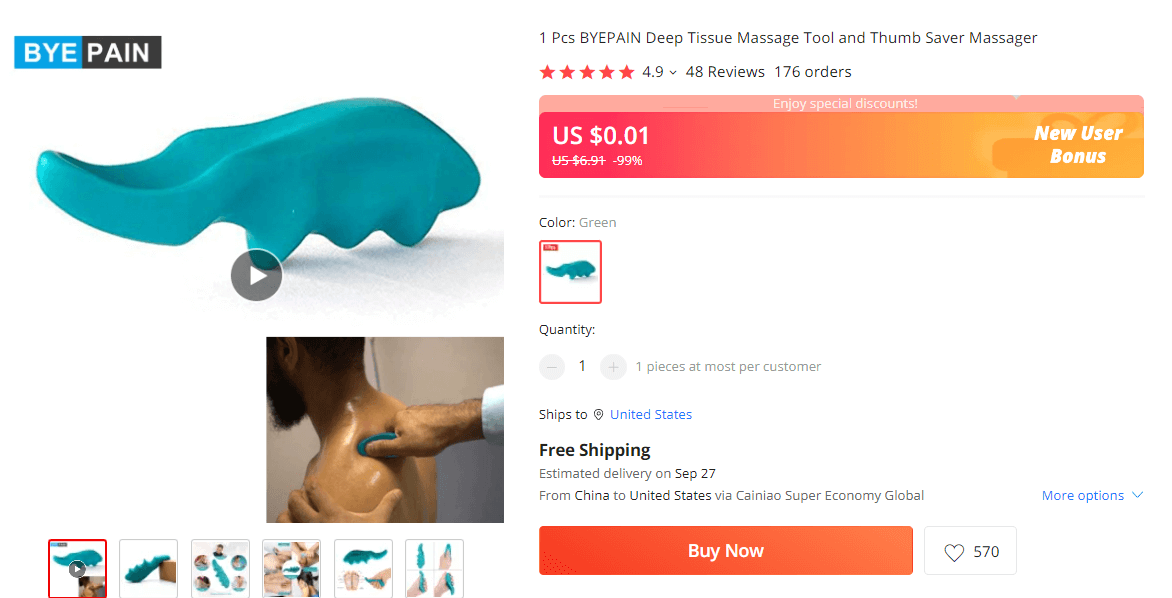 Massage Tool