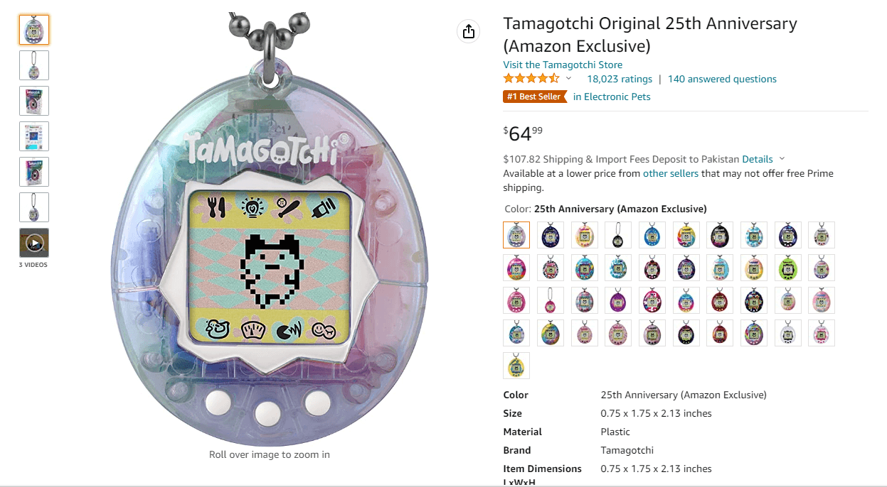 Tamagotchi