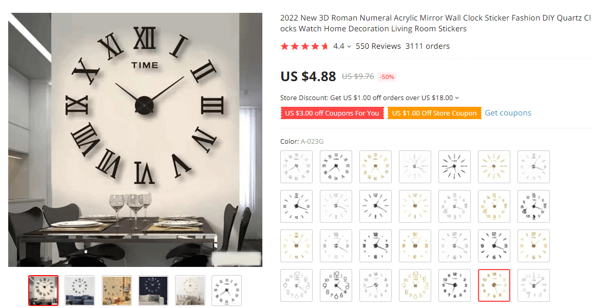 Wall Clock