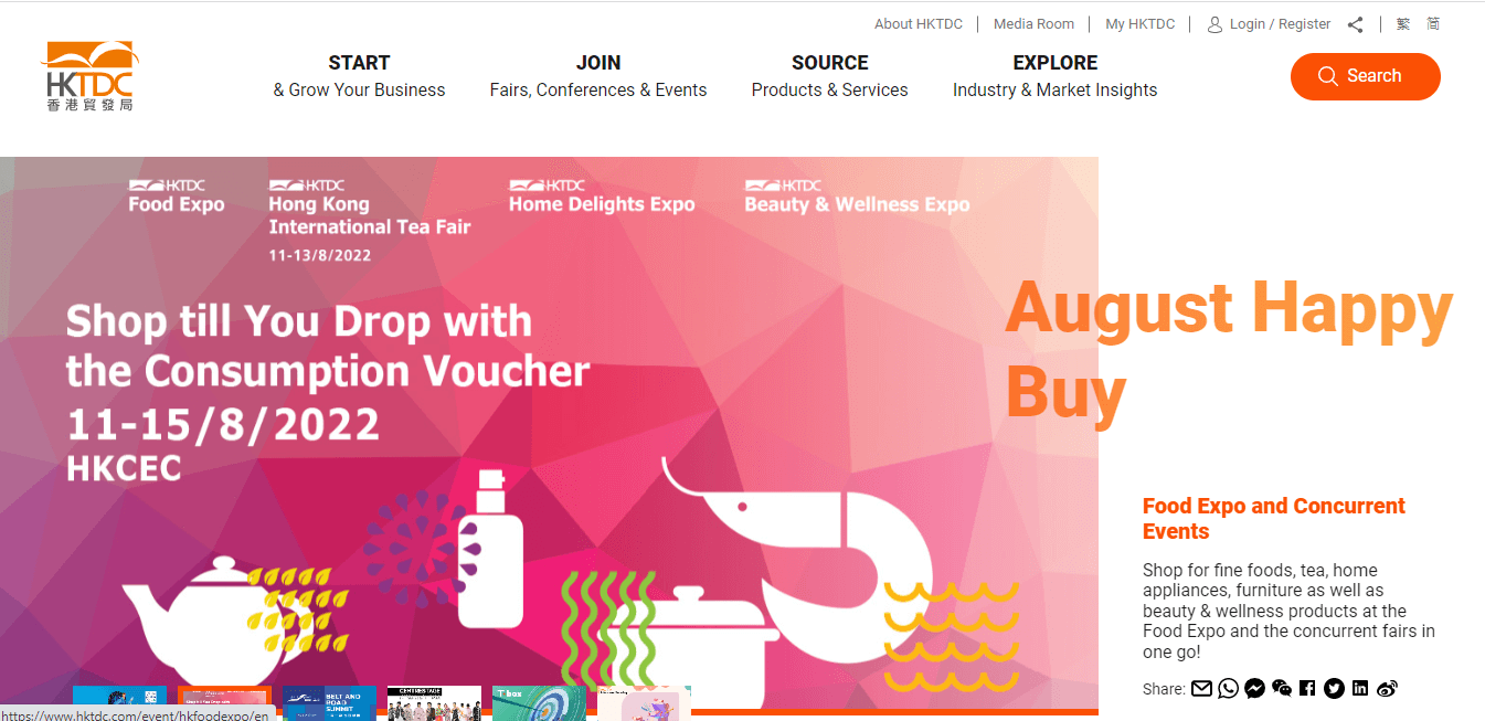 Top 18 Amazon FBA Wholesale Suppliers in 2023