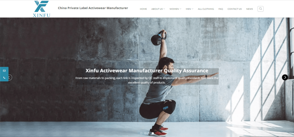 Xinfu Activewear