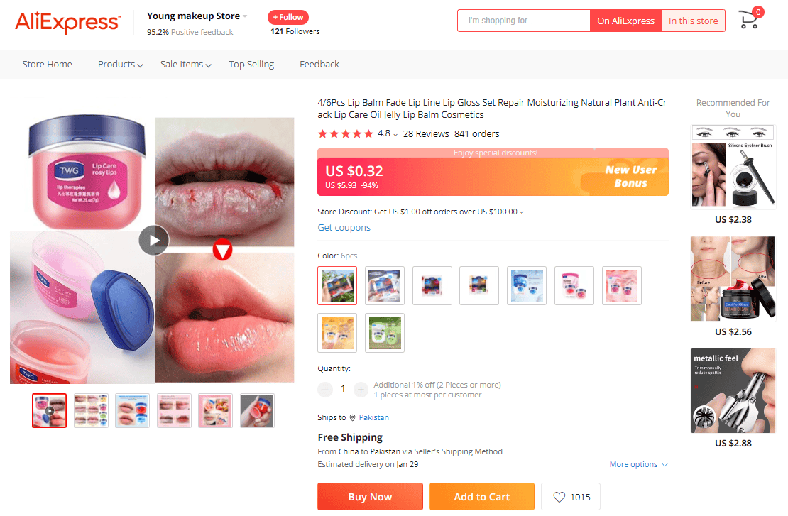 Lip Balm