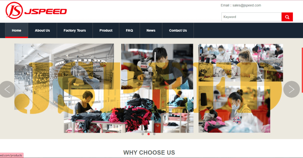 Shanghai Jspeed Garment Co., Ltd