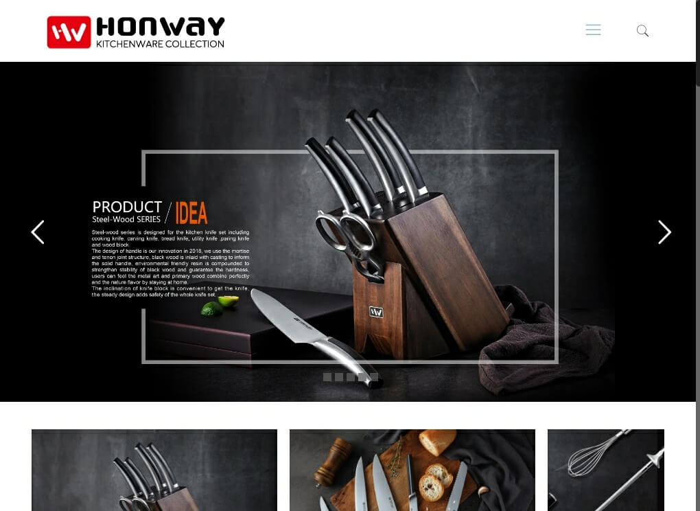 Honway Industries