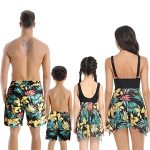 Matching Family Swimsuits