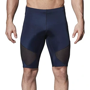 Mens Compression Underwear